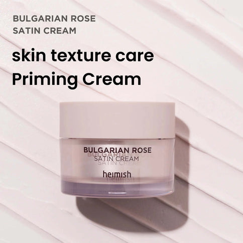 Barojošs krēms ar rozi sausai ādai Heimish Bulgarian Rose Satin Cream  Heimish   