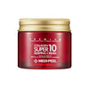 Pretnovecošanās nakts krēms sejai ar kolagēnu Medi-Peel Collagen Super10 Sleeping Cream | YOKO.LV