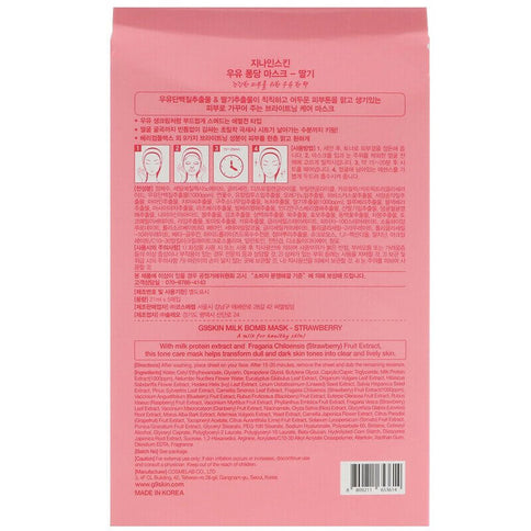 Auduma maska G9skin Strawberry Milk Bomb Beauty Mask  G9Skin   