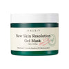 Nomazgājama gelveida maska Axis-Y New Skin Resolution Gel Mask | YOKO.LV
