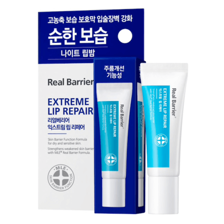 Lamelārais atjaunojošais lūpu balzams Real Barrier Extreme Lip Repair  Real Barrier   